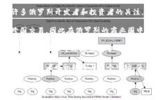 在俄罗斯，加密货币的使