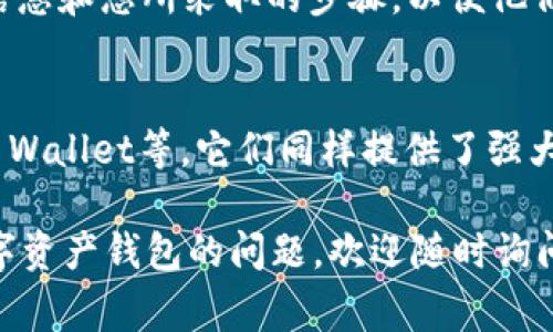 由于您提到的问题涉及到特定的技术问题，我可以提供一些关于如何解决 