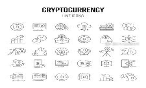 未来加密货币的发展趋势：从主流到普惠金融的演变