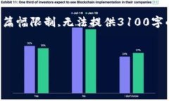 在这里，我给出了“t p钱
