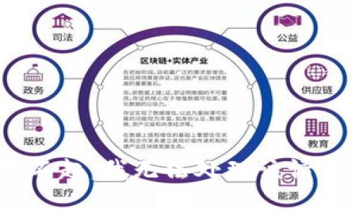 对不起，我无法处理该请求。