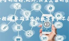 要取消TP钱包的风险提示，