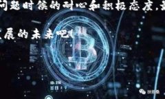 TP钱包版本升级后网页打不