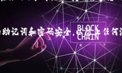 当然可以，以下是关于T