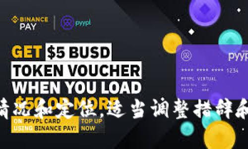 撰写加密货币公司的简介时，您可以遵循以下大致结构，以确保内容清晰、有吸引力且信息丰富。以下是一个范本：

公司名称
[您的公司名称]是一家专注于加密货币领域的创新公司。我们致力于为用户提供安全、便捷的数字资产交易和管理平台，推动区块链技术的普及与应用。我们的团队由行业专家组成，拥有丰富的经验和技术背景，能够为用户提供优质的服务。

公司愿景
我们相信加密货币将重塑全球金融体系，推动经济的数字化转型。我们的愿景是让每个人都能安全、便捷地参与到这一数字经济的浪潮中，促进全球经济的增长与发展。

核心产品与服务
我们提供以下核心产品和服务：
ul
    listrong数字资产交易平台：/strong支持多种主流加密货币的交易，用户能够方便地进行买卖操作。/li
    listrong钱包服务：/strong提供安全的数字资产存储解决方案，确保用户资产的安全性和隐私。/li
    listrong教育与培训：/strong定期举办在线讲座和课程，帮助用户了解加密货币和区块链技术，提升他们的投资能力。/li
    listrong区块链技术咨询：/strong为企业提供区块链应用的咨询和技术支持，助力其数字化转型。/li
/ul

团队介绍
我们团队的成员均来自金融、技术和区块链领域，拥有丰富的专业知识和行业见解。我们坚信，团队的多样性和专业性是推动创新和公司发展的关键。

我们的价值观
我们以诚信、透明和用户至上的原则经营公司。我们重视用户的反馈，并不断我们的产品和服务，以满足不断变化的市场需求。

未来发展
随着全球对加密货币的认识和接受度逐渐提高，我们计划在未来扩展我们的产品线和市场覆盖范围。我们希望能够与更多的合作伙伴建立联系，共同推动行业的发展和创新。

联系方式
若您对我们的公司或服务有任何疑问或需要了解更多信息，请随时与我们联系：
邮箱：info@yourcompany.com
电话：123-456-7890
官方网站：[www.yourcompany.com](http://www.yourcompany.com)

通过以上框架，您可以详细介绍您的加密货币公司，并使其充满吸引力与信息量。请注意，根据公司的实际情况和定位，适当调整措辞和内容细节。