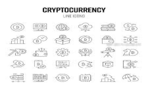 加密货币银行骗局的未来趋势与发展分析