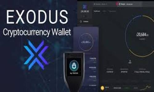 关于欧洲对加密货币的看法，其实涉及了多个层面，包括法律监管、市场接受度、技术发展和经济影响等。下面，我将为您简要概述这一主题。

### 欧洲对加密货币的法律监管

在欧洲，不同国家对加密货币的法规和政策各不相同。某些国家如瑞士和德国，对加密货币持开放态度，认为其为金融创新的一部分，并努力制定相关法律来规范它。而其他国家则表现得更为谨慎，努力防范与加密货币相关的欺诈、洗钱等风险。

例如，欧洲证券及市场管理局（ESMA）和欧洲中央银行（ECB）都对加密货币提出了警告，指出其高波动性和投资风险。他们呼吁建立统一的监管框架，以保护投资者并促进市场的稳定性。

### 市场接受度和科技发展

尽管监管仍在完善中，但加密货币在欧洲的接受度正在逐渐上升。越来越多的商家开始接受比特币和以太坊等加密货币作为支付方式。这不仅促使了加密货币的普及，也推动了区块链技术的应用。

此外，许多欧洲科技公司也开始开发基于区块链的应用，这在金融服务、供应链管理和数字身份认证等领域展现出了巨大的潜力。

### 经济影响

加密货币的崛起对欧洲经济的影响也是多方面的。一方面，它为投资者提供了新的投资机会，有助于分散风险；另一方面，加密货币的波动性也可能对金融市场产生不良影响，尤其是在市场低迷时期。因此，建立稳定的监管框架对欧洲来说至关重要。

### 可能的相关问题

#### 1. 欧洲国家之间的监管差异如何影响加密货币的发展？

不同的国家在对待加密货币的态度上存在差异，这种差异在一定程度上影响了市场的统一性与发展速度。一些国家的监管政策相对宽松，吸引了大量资金和技术创新，同时也让资本流入这些国家的市场，进一步促进了其经济发展。而其他国家则可能因为过于严格的法律法规，使得创新步伐滞后，甚至造成“脑 drain”的情况，即优秀人才和项目流失至其他国家。

#### 2. 加密货币在欧洲面临的主要挑战是什么？

加密货币在欧洲面临的一些具体挑战包括：

- **法律和合规问题**：各国之间的法律差异使得加密货币运营者需要耗费大量时间与资源去理解和遵循相关规定。
- **安全风险**：交易所的黑客攻击事件屡见不鲜，用户的隐私和资产安全时常受到威胁。
- **市场波动性**：投资者在价格波动剧烈的情况下容易受到恐慌情绪的影响，从而影响市场的稳定性。

总结来说，欧洲对加密货币的看法正朝着多元化和成熟化发展。尽管存在挑战，但创新的步伐以及监管的完善使得这一领域充满希望。