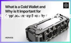 在TP钱包中绑定银行卡的步