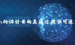 是的，VeChain（VET）是一种