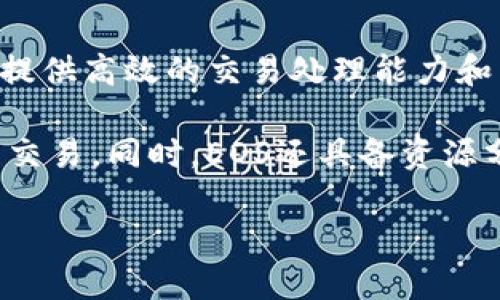 是的，EOS属于加密货币。EOS是一种基于区块链技术的智能合约平台，旨在支持分布式应用程序（dApps）的开发和运行。它的设计宗旨是提供高效的交易处理能力和用户友好的开发环境，解决了以太坊等其他区块链平台在扩展性和交易速度方面的一些限制。

EOS采用了DPoS（Delegated Proof of Stake，授权股权证明）共识机制，允许持币者通过投票选举代表节点，从而维护网络安全并处理交易。同时，EOS还具备资源分配机制，用户可以通过持有EOS代币来获取网络资源，比如计算能力和存储空间，这使得开发者能够更加方便地部署和管理他们的应用。

总结来说，EOS不仅是加密货币，还是一个平台，致力于推动区块链技术的应用和发展。