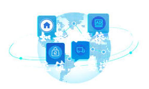 充钱到TP钱包可以通过以下不同的方式进行，具体步骤可以根据实际情况进行调整。以下是一个详细的指南，帮助你顺利完成这个过程。

1. 通过银行卡充值
最常见的充值方式是使用银行卡。首先，你需要登录TP钱包的账户，进入钱包首页。然后找到充值选项，选择银行卡充值。在这个过程中，你需要输入你的银行卡号和充值金额。此时，系统可能会要求你输入短信验证码，以确保安全。如果一切信息无误，点击确认支付即可。

2. 通过支付宝或微信支付充值
很多用户更习惯使用支付宝或者微信进行支付。登录TP钱包后，同样找到充值选项。这次选择支付宝或微信作为支付方式。你将被重定向到相应的支付页面，按照提示完成支付流程。如果你选择的是支付宝，可能需要扫描二维码；如果是微信，则同样可以通过二维码完成快捷支付。

3. 现金转账充值
在某些情况下，用户可能希望通过现金的方式进行充值。这通常意味着你需要到TP钱包的线下合作商户进行充值。可以通过TP钱包的官方网站或客户支持查询到离你最近的合作商户。带上现金和你的钱包二维码，告知商户你想充值的金额，由他们为你办理相关手续。

4. 充值注意事项
在充值过程中，有一些注意事项需要特别留意。例如，确保你输入的银行卡信息是准确无误的，尤其是银行卡号和姓名。充值金额如果超过一定限制，可能会需要进一步的身份验证。此外，建议选择信誉良好的充值方式与渠道，以防止充值失败或资金损失等风险。

5. 充钱后如何查看余额
充值完成后，你可以在TP钱包的首页中查看到你的余额。通常，充值后的金额会立即显示，但有时也可能需要等待一段时间，这和你的支付方式有关。如果你有任何关于余额的不明之处，也可以联系TP钱包的客服获取帮助。

相关问题

h4问题1：充值过程中出现了错误，怎么办？/h4
如果在充值过程中遇到错误，首先请不要慌张。记下错误提示，并截图保存。然后，尽快联系客服，反映你所遇到的问题。他们会根据你的情况，给出相应的解决方案。如果是系统故障，可能会影响到多个用户；这时，耐心等待系统恢复也是一种选择。

h4问题2：充值后余额没有到账，怎么办？/h4
如果你充值后发现余额没有到账，建议你先检查一下你的支付记录，确认是否已经成功扣款。如果扣款成功但余额仍未更新，可以尝试退出重新登录TP钱包，查看是否会更新余额。如果问题依旧，请立即联系TP钱包的客服，他们将会协助你找到解决办法。

最后，充钱到TP钱包的方式多种多样，选择适合自己的方式，才能让充钱变得轻松方便。真心希望每位用户都能够顺利完成充值，享受TP钱包带来的便利。不论是在线支付还是现金充值，只要遵循安全和有效的操作流程，便能够让每一次交易都更加顺畅。真心觉得，金融科技的进步让我们的生活变得更加便捷，感受到科技为我们带来的便利。希望这篇文章可以帮助到你！