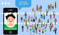 关于“TP钱包免费吗？”这