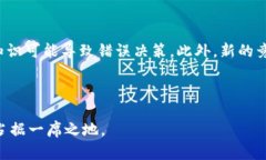 ICP（Internet Computer Protoco