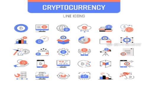 中国加密货币的未来发展趋势与市场评估