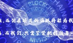 在2018年，加密货币的数量