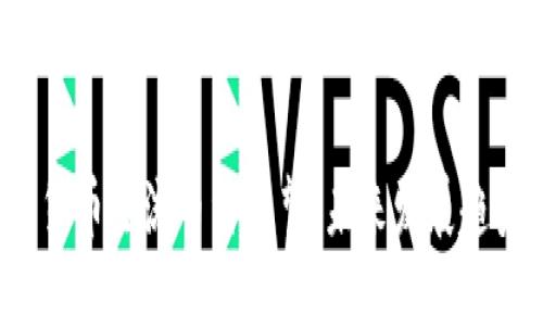 2024年加密货币主流币种展望：未来发展趋势与市场潜力