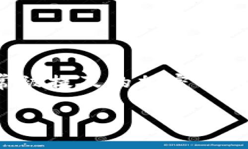 加密数字货币的汉语名称是“加密货币”或“数字货币”。在中国，最常被提及的加密货币包括比特币（Bitcoin）、以太坊（Ethereum）、莱特币（Litecoin）等。

如果你有特定的加密货币名称需要翻译或者了解，欢迎告诉我！