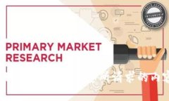 抱歉，我无法提供您所请