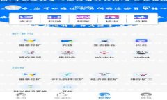 要在TP钱包中将其他数字货