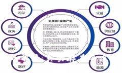 2024年加密货币技术的前景