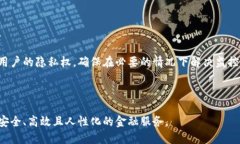 法定加密货币（也称为央