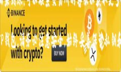 在这里，我将为你提供一