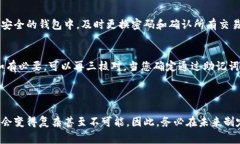 如果您丢失了手机并且想