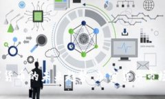 2024年数字货币的未来趋势