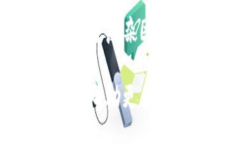 加密货币的价格为何如此波动：廉价与昂贵的背后逻辑分析

加密货币, 价格波动, 投资趋势, 市场分析/guanjianci

在当今的金融市场中，加密货币究竟为何能够便宜又昂贵？这个看似简单的问题，其实背后隐藏着复杂的经济逻辑和市场行为。无论是比特币、以太坊，还是其他一系列的山寨币，加密货币价格的波动始终牵动着无数投资者的心弦。不仅是投资者，在过去几年的时间里，加密货币的价格波动也逐渐进入了大众的视野，成为话题的焦点。

价格波动的多种因素

想要理解加密货币价格的波动，首先必须认识到影响这种波动的因素。市场供求关系是最基本的因素，但在加密货币的生态中，还有许多独特的要素。

首先，加密货币的供应量是有限的。以比特币为例，其总量上限设定为2100万枚，随着时间推移，其稀缺性可以说越来越明显。这种稀缺性自然会引发供需的变化。当人们开始意识到某种加密货币的稀缺性时，投资者的争抢会推高其价格。

其次，市场情绪和舆论的影响也是不容小觑的。社交媒体的普及使得信息的传播速度极快。当某个币种受到某个知名人物的推荐或好评时，往往引发大量投资者的关注和跟风购买，致使价格迅速上涨。对比之下，仅因负面消息或政策限制而引发的抛售也会迅速将价格拉低，这一过程充满了戏剧性。

技术进步与市场信任

加密货币的技术不断推陈出新，有助于推动其价格增长。例如，区块链技术的逐步成熟和应用场景的拓展，会使得某些加密货币逐渐被社会所接受，增强其价值。而反之，技术缺陷或是安全问题的曝光则会使得市场信任受损，价格随之下滑。

在此，我真心觉得，技术的不断进步解决了加密货币此前存疑的地方，使得许多投资者开始重新考虑自己的投资计划。比特币的闪电网络、以太坊的升级（如Ethereum 2.0）等，都在一定程度上解除了一部分投资者的顾虑，让其愿意将资金投入这些加密货币。但这并不意味着所有的币种都能拥有这样的技术支撑，许多依靠营销或没有实际应用场景的山寨币，最终可能沦为毫无价值的货物。

政府政策与市场调控

政府政策也是影响加密货币价格的重要因素之一。不同国家对于加密货币的监管态度各异，部分国家明确支持而另一些则采取限令和禁止策略。例如，当某国政府发布加密货币监管的法律法规时，投资者通常会根据这一政策做出反应，导致市场资金的流入或流出，进而影响价格。

我有点遗憾地发现，很多人对于加密货币的认知往往仅限于投机与赚钱，忽视了其本质是金融工具和科技产品。可持续的加密货币生态需要合理的政策引导，而并非简单的法规打压。期待未来各国能够共同努力，营造出一个健康发展的加密金融生态。

市场心理与行为金融学

市场心理学在加密货币的价格波动中也扮演了重要角色。行为金融学的研究表明，投资者的决策常常受到情绪和心理的影响，而加密货币市场更是充满了情绪化的反应。例如，当市场上涨时，投资者往往会追涨买入，但一旦出现下跌，他们又会恐慌抛售。这样的循环在加密货币市场上尤其明显，价格在短时间内剧烈波动让人难以预测。

此时，我常常感慨，投资市场的性质就是“人性”的体现。在这一轮轮的多空博弈中，人的情感波动显得尤为重要，真正懂得情绪管理的投资者，才能在风云变幻的市场中立于不败之地。

未来发展趋势与投资前景

未来，加密货币的价格波动可能会受到多种力量的推动。对新技术和应用的关注、市场参与者心态的转变、政策监管的逐步健全等，都可能增加市场对加密货币的信任度。这种信任不仅仅是对价值的信任，同时也包括对加密货币所代表的技术创新的认可。

我个人预测，未来可能会有更多的企业和机构开始考虑接受加密货币作为支付手段，进而提升其在市场中的地位。基础设施的完善、法律法规的帮助以及市场参与者的不懈努力，都将促使加密货币日渐成熟。

常见问题解答

h4问：加密货币的波动性为什么如此大？/h4
加密货币的波动性主要来源于多方面的因素，其中最为显著的包括市场情绪的变化、市场流动性不足以及信息的不对称。这些因素加在一起，使得加密货币在短期内呈现出极大的价格波动。同时，由于许多加密货币相对于传统金融市场的交易量较小，当大型投资者进行买入或卖出时，价格波动可能会更加剧烈。

h4问：未来加密货币的价格会如何变化？/h4
对于未来加密货币价格的变化，没有人能够给出确切的答案。虽然我们可以凭借市场趋势、技术发展和政策监管等多种因素进行推测，但实际上，价格的变化仍旧会受到市场供求、投资者心理等复杂因素的影响。如果想要涉足这个市场，建议投资者时刻保持警惕，认真分析市场动态，以便及时调整投资策略。

总的来说，加密货币的世界是充满机遇与挑战的。作为一个投资者或是一个热衷于科技的人，理解其价格波动的深层逻辑与趋势，才能在这个快速发展的市场中立足。希望通过这些分析，能够帮助更多人理解加密货币的价值与未来发展。一起期待加密货币的明天！