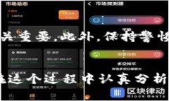   2022年加密货币的前景与