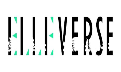 加密货币泰坦：未来发展的趋势与机遇