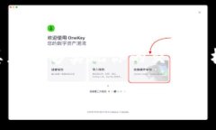 要在TP钱包中购买以太坊（