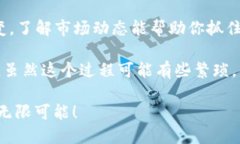 在美国，加密货币并没有