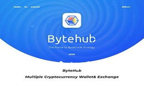 未来加密货币子账户的发展趋势与投资潜力