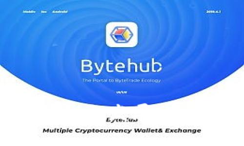 微软体育加密货币的未来发展趋势：如何改变体育产业