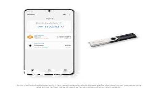 加密货币入门知识：未来的发展趋势剖析