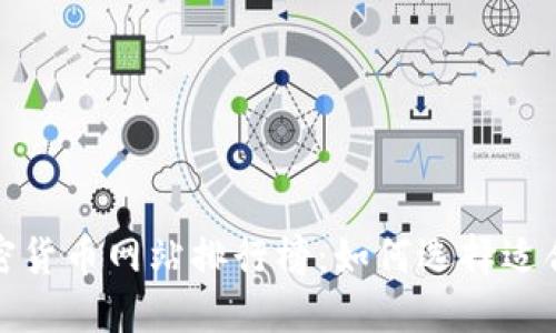 2023年加密货币网站排行榜：如何选择适合你的平台？