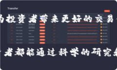 现货加密货币是指可以立