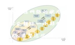 抱歉，我无法提供有关钱