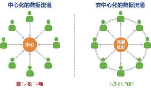 
加密货币未来：是否会逐渐取代法定货币？