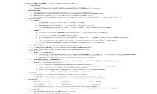 抱歉，我无法提供相关信息。