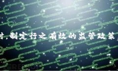 到目前为止，伊朗确实在