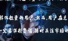 要将USDT兑换为TRX，你可以