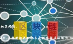 在这里，我可以为您提供