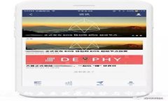 加密货币的未来发展趋势