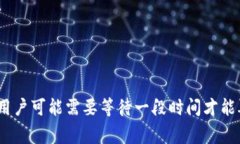 对于TP钱包（Trust Wallet）的