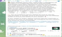 对于“mdex跟t p钱包连接不