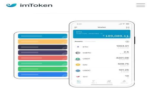 TokenPocket在中国的下载指南与未来趋势