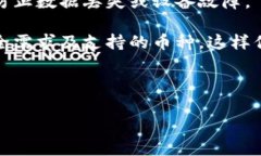 在选择创建钱包时，tP钱包