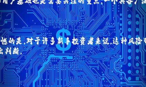 思考一个符合用户搜索需求并且的，强调关键词的未来发展或趋势，放进
						</div>
						
					</div>
					
				</div>
				<div class=